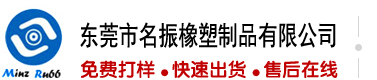 操鸡吧免费看黑丝